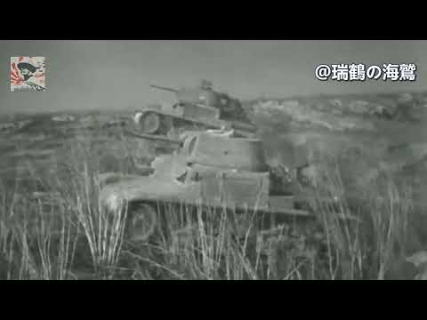 Inno dei carristi - Italian Military Song 【イタリア軍歌】戦車兵の歌