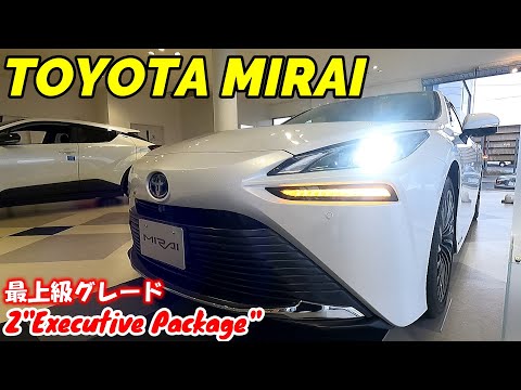 【ミライ】トヨタのミライだ！内装外装紹介！燃料電池自動車