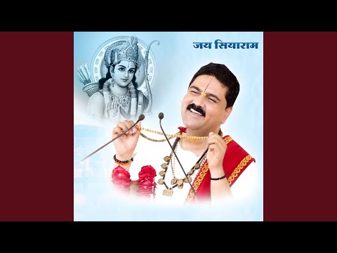 चुनरिया में दाग लग गईल (Chunariya Me Daag) (Bhajan)