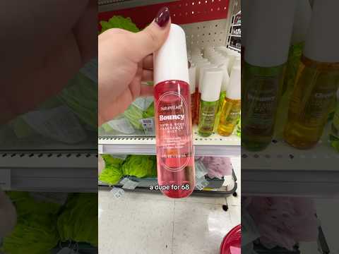 SOL DE JANEIRO DUPES AT TARGET 🎯