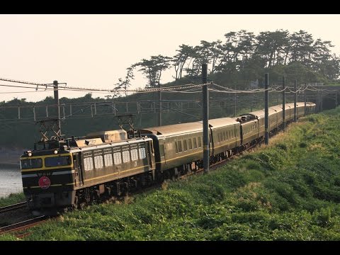 早朝の鯨波を行くトワイライトエクスプレス