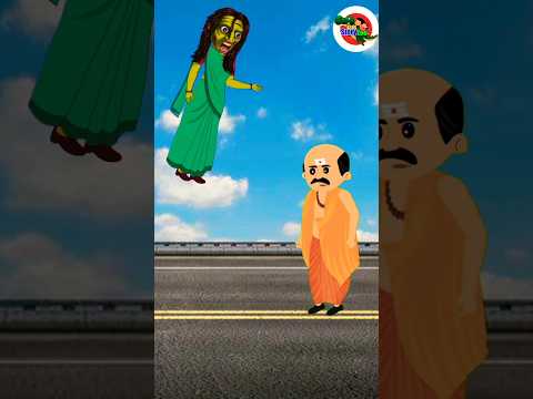 chudail wala | bhoot wala cartoon | cartoon | bhutiya | #shorts #cartoon #viral #bhootwala