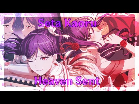 Heaven Sent | Seta Kaoru