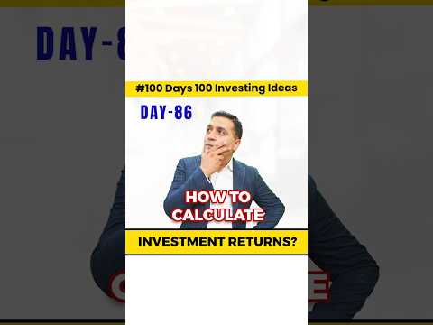 How to Calculate Investment Returns? | SIP & Lump sum Calculator | 100 Days of Investment Ideas