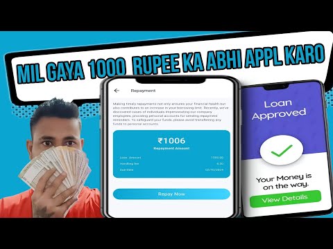 7 day loan app || loan app || loan app fast approval || instant loan || new loan app