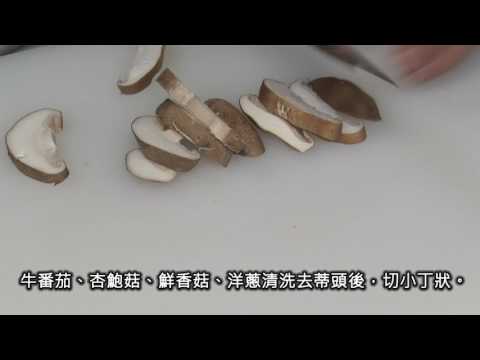 105年度「幸福年菜煮藝讚」FDA優良廚師年菜教學-食來運轉台式鍋