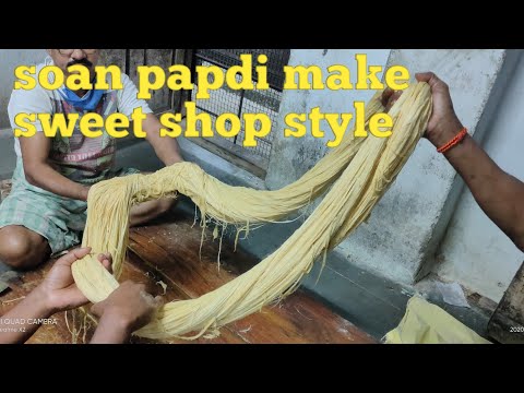 Ghee soan papdi making | how it's made soan papdi Recipe | indian sweets | sweet shop style making |