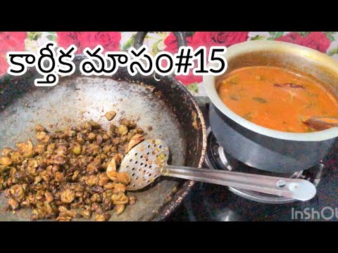 Dondakayi fry & rasam super combination 😋||karthika masam day-15#dondakayacurry #rasam #cookingvlog