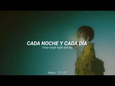 Mushishi OP I Sub Español // The Sore Feet Song Ally Kerr