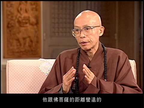 宗教的修養（聖嚴法師-大法鼓 1200）DVD