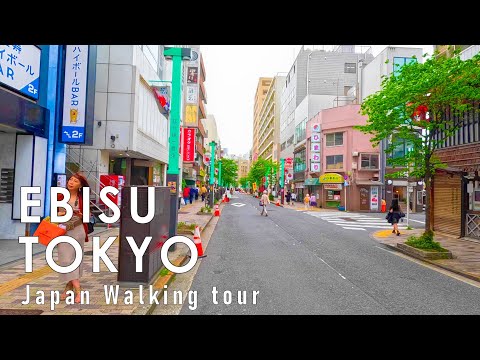 Japan walking tour in Tokyo Ebisu 4K 60fps HDR