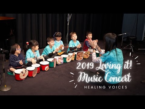 Healing Voices Loving it! Music Concert | 曉樂學生音樂會 2019