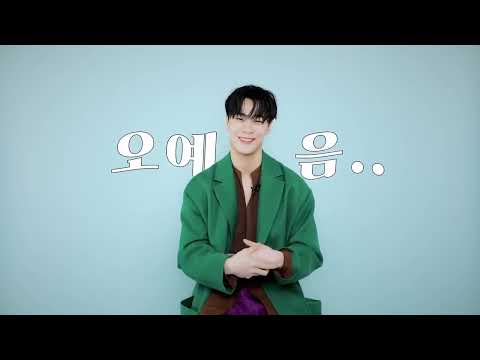 [Eng Sub] 220423 ASTRO Moonbin ARENA HOMME+ 아스트로  문빈의 답변이 예사롭지 않다