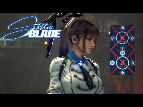 Stellar Blade All bosses No Damage Hard(No Beta&Burst)