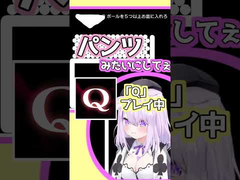 【猫又おかゆさん切り抜き】時間関係なく下ネタを放り込むようになった猫又おかゆさん