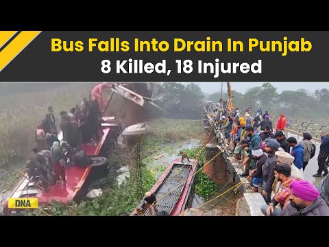 Punjab Bus Accident: 8 Killed, 18 Injured After Bus Falls Into Drain In Bathinda I Breaking News