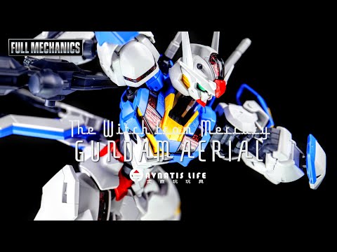 FULL MECHANICS  風靈鋼彈 | FULL MECHANICS 1/100 ガンダムエアリアル | 奕直玩玩具