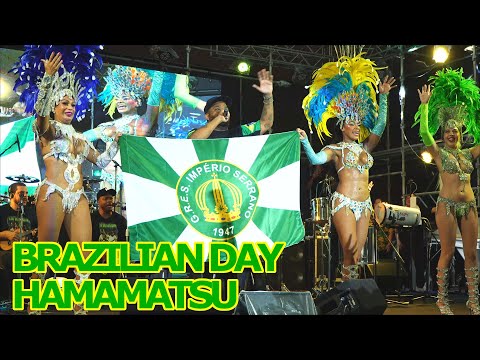 BrazilianDayJapan Hamamatsu2024 BrasilSambaShow サンバステージ③