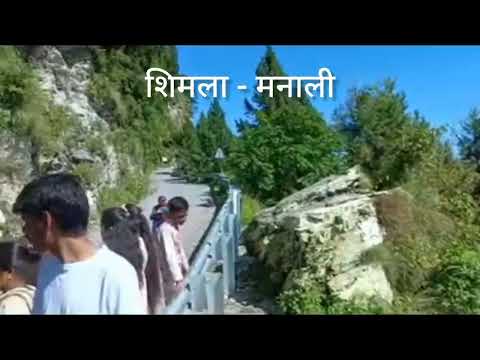 Shimla Manali Tour #mountainview #uttarakhand #shimla #mansuri #manalitrip #naturephotography #vlogs