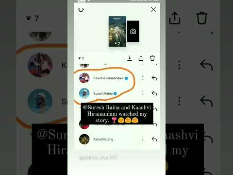 Sureshraina and kaashvi hiranandani watched my instagram story