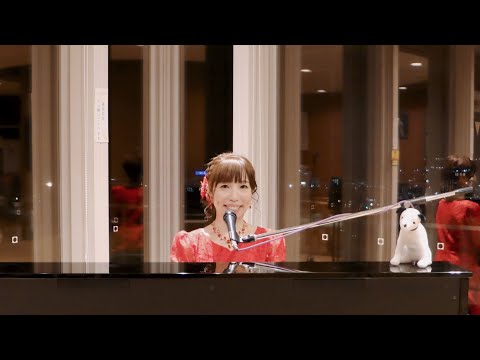 『💞会いたい💞/沢田知可子』～🌉🎼音楽記念館展望台の上で🎼🌉～/YOSHIE