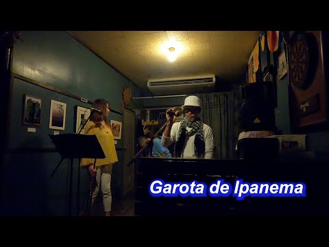 ボサノバの名曲！Garota de Ipanema（イパネマの娘）／Live@ Cafe Taniwha（カフェ　タニファ）