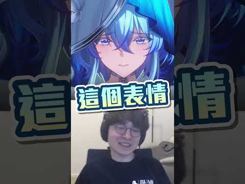 這能不暈嗎💖【懶貓 LanCat】