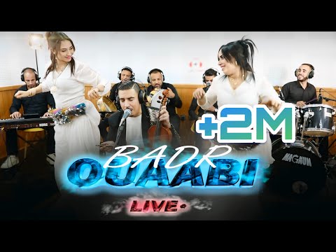 Badr Ouabi - lasenkh (live) بدر وعبي اللاسنخ