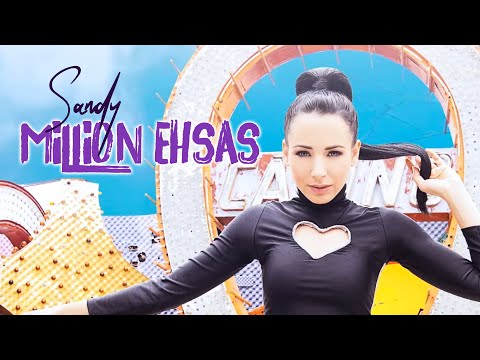 Sandy - Million Ehsas (Official Audio) | ساندي - مليون احساس