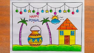 Pongal Drawing Easy / Happy Pongal Drawing / Pongal Festival Drawing Easy Steps / Pongal Pot Drawing