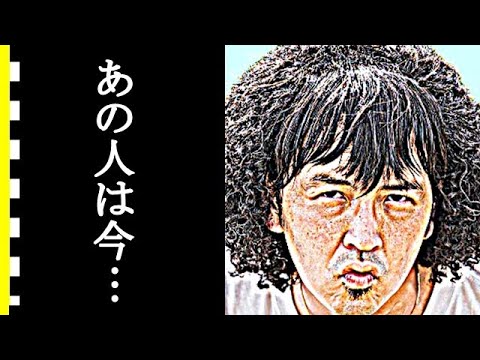 パークマンサーの今現在がヤバすぎる…軟式globeのラッパーが『学校へ行こう！』終了後に味わった苦悩と経験に驚きを隠せない…