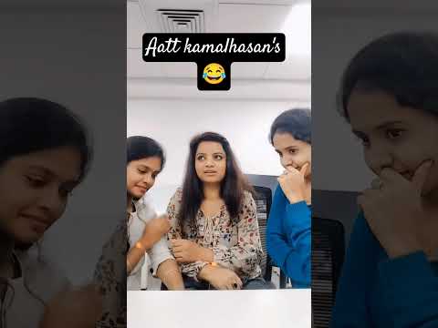 Aaatt Kamalhassan's 😂 #yt #funny #comedyvideo #eenagaranikiemaindi #shortvideos #reelsvideo #viral