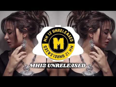 Beedi Jalile (Trance Mix) - Deejay Chicks |  MH12 Unreleased  | Instagram Viral | Trending | 2K24