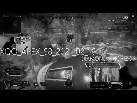 XQQ_APEX_S8_2021_02_16