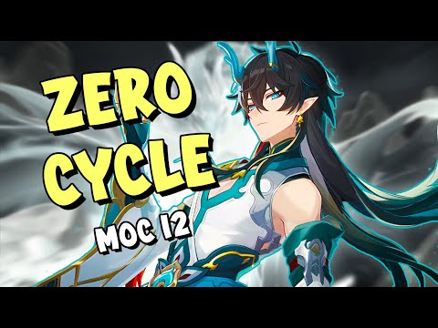 F2P Dan Heng IL ZERO CYCLE - Memory of Chaos 12 First Half | Honkai Star-Rail