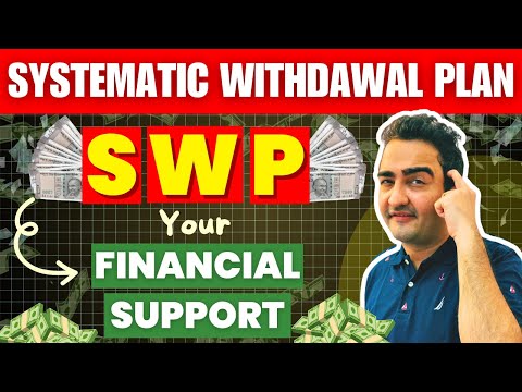 Early Retirement trick with SWP AND SIP |SYSTEMATIC WITHDRAWAL PLAN |FINANCIAL LITERACY|MUTUAL FUNDS