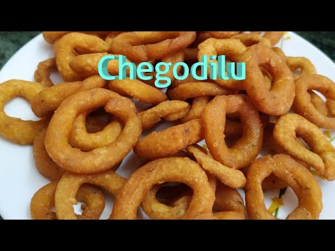 Chegodilu Recipe || Chekodi || Chegodi Preparation || Telangana Ruchulu