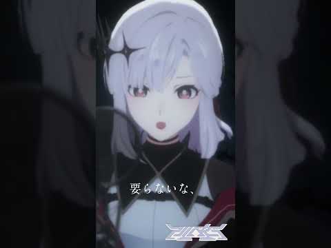 アイムハイ - アルバ・セラ cover #shorts