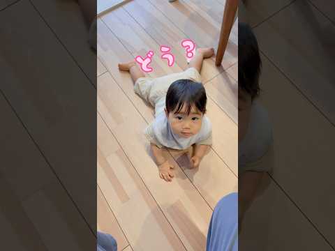 ずり這い始めました！ #赤ちゃん #育児 #baby #生後12ヶ月 #赤ちゃん