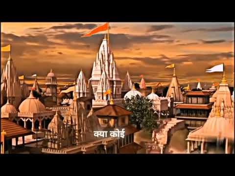 Ayodhya Temple Opening Celebration #shorts #youtubeshorts #viral #shortvideo