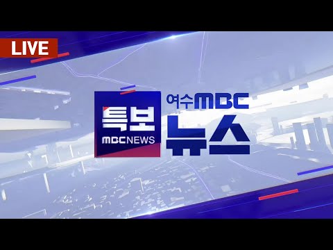 🔴[LIVE] 더불어민주당 이재명 대표 성명 발표/헌법재판소, ‘윤석열 대통령 탄핵심판’ 브리핑 (24.12.27.)