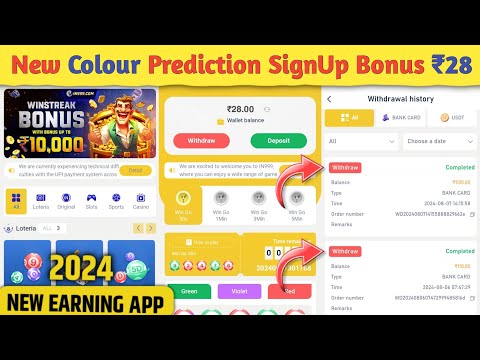 New Colour Prediction App Signup Bonus ₹28 🤑 || Best Color Game || Today Colour Prediction