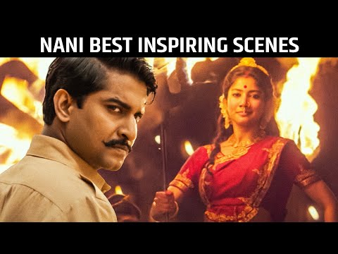 नानी का जबरदस्त सीन: क्रांति की आवाज़ Nani's Best Inspiring Scenes | Shyam Singha Roy | Sai Pallavi