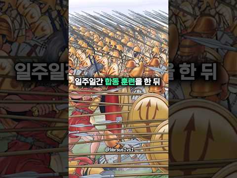 성인 남자 100명 VS 사자 100마리