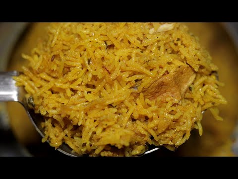 EASY CHICKEN PULAO IN PRESSURE COOKER | HOW TO MAKE CHICKEN PULAO RECIPE AT HOME |   CHICKEN PULAO