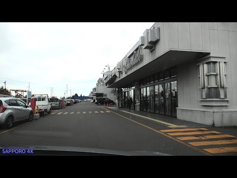 Sapporo drive 4K/30p book shinkawa store parking：Entrance,  Hokkaido Japan 2022