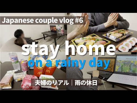 Enjoy staying home | Lazy rainy day in spring