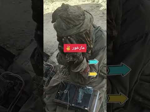 SSG Commando reporting  about mission