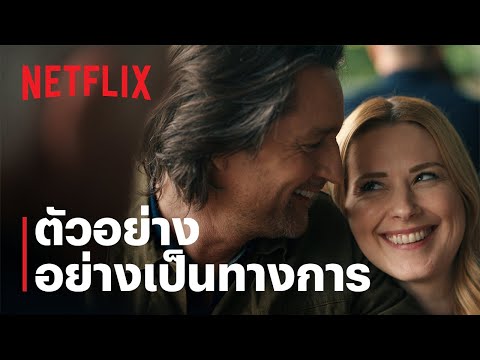 เวอร์จิน ริเวอร์ (Virgin River) ซีซั่น 6 | ตัวอย่างซีรีส์อย่างเป็นทางการ | Netflix