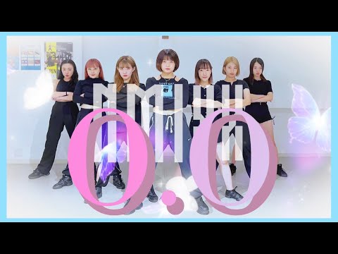 [NMIXX] "O.O" Dance Cover